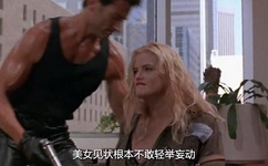 李丽欣白色吊带九分半